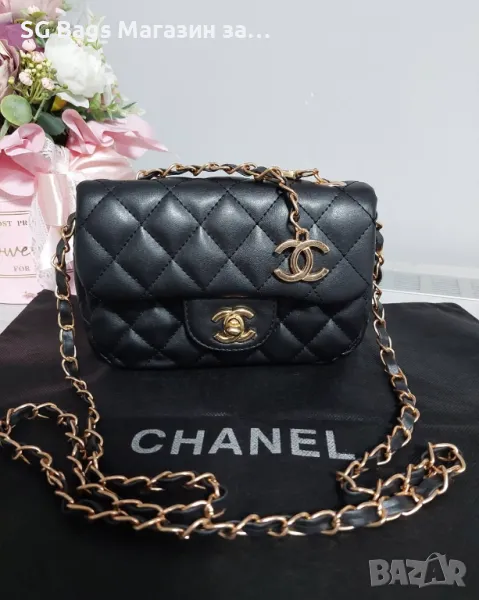 Дамска чанта chanel стилна чанта код 104, снимка 1