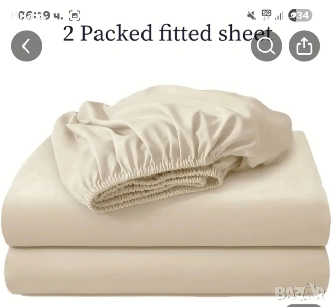 чаршафи за спалня с ластик , снимка 1