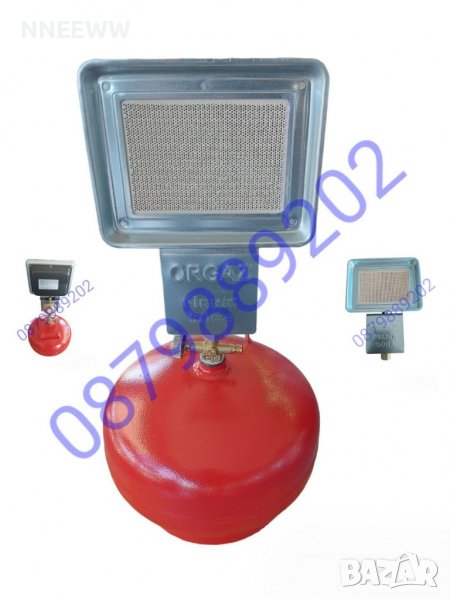 Газова  пита печка отоплителна за  ТУРИСТИЧЕСКИ бутилки 1.3 kW, снимка 1