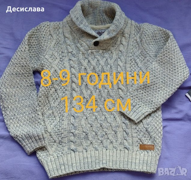 Пуловер суичър, снимка 1