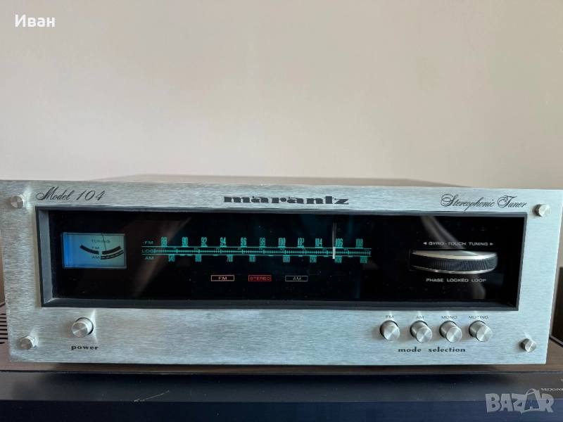 Marantz 104, снимка 1