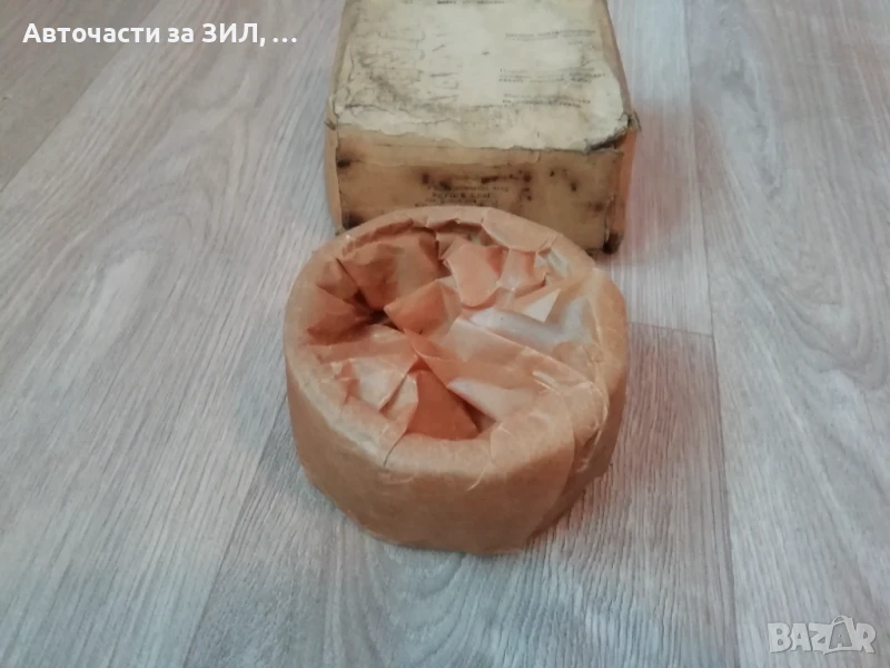 Сегменти Зил, СССР , снимка 1