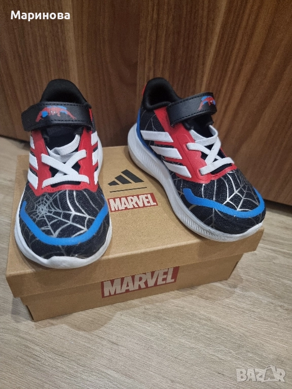 Детски маратонки 26ти номер, снимка 1