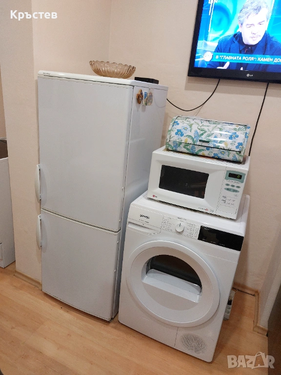 Продавам хладилник с долен фризер, снимка 1