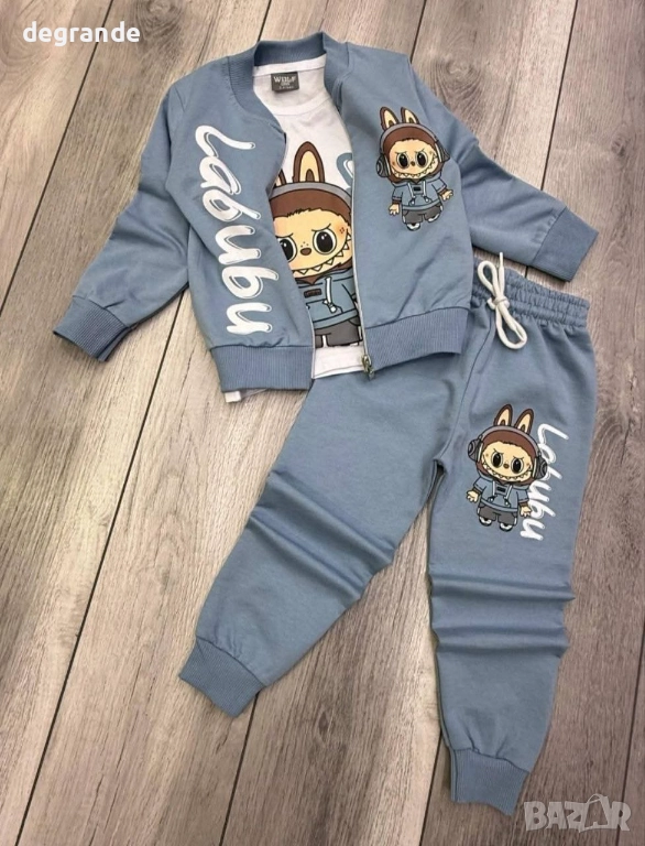 НАМАЛЕН Детски комплект 3 части с Лабубу, снимка 1