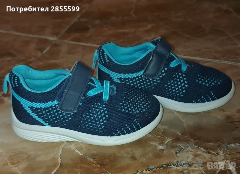 Детски текстилни обувки, снимка 1
