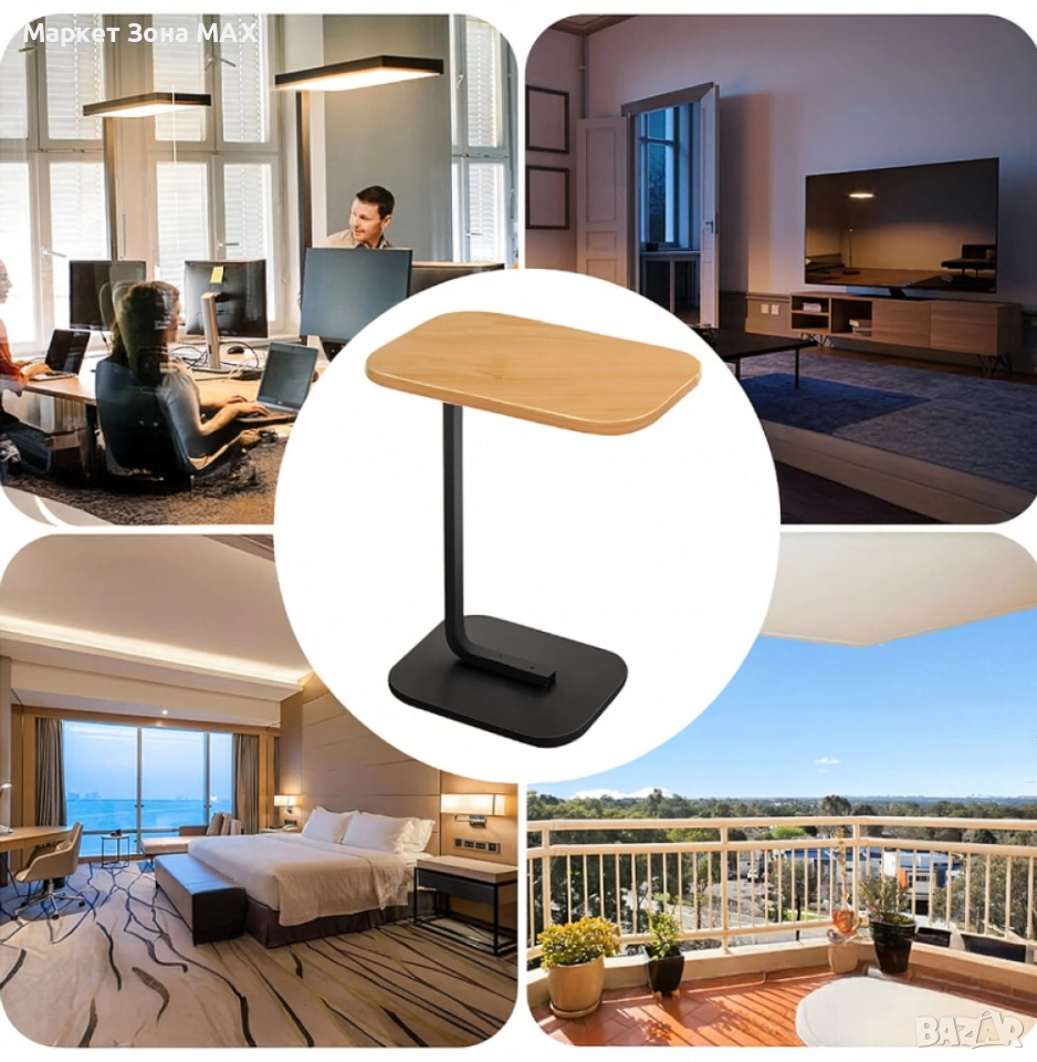 Стабилна Маса за кафе, хол и спалня, снимка 1