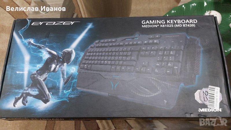 Геймърска клавиатура MEDION X81025. НОВА., снимка 1