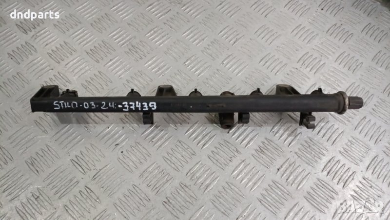 Горивна рейка Fiat Stilo 2.4i 2003г.	, снимка 1
