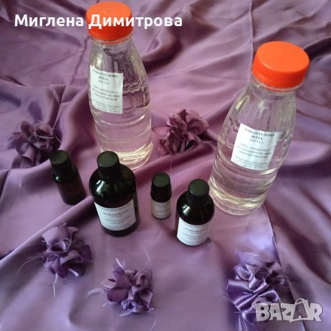 НАМАЛЕНИЕ ПРИ ПОРЪЧКА НАД 50ЛВ Етерично масло от лавандула - 10 мл., 20 мл., 50 мл. и 100 мл., снимка 1
