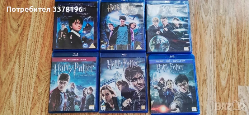 Филми за Хари Потър на Блу-Рей , снимка 1