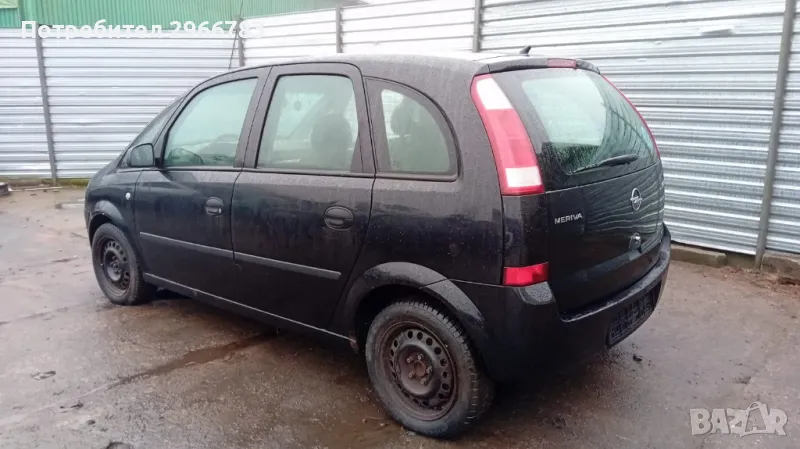 Opel Meriva 1.7 cdti на части, снимка 1