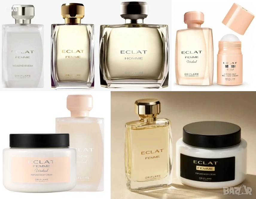 ORIFLAME - Eclat Femme, Eclat Homme, Eclat Femme Weekend, Eclat Femme Weekend Riviera , снимка 1