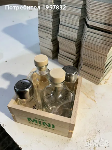 Поставка за прибори / оливерник, снимка 1