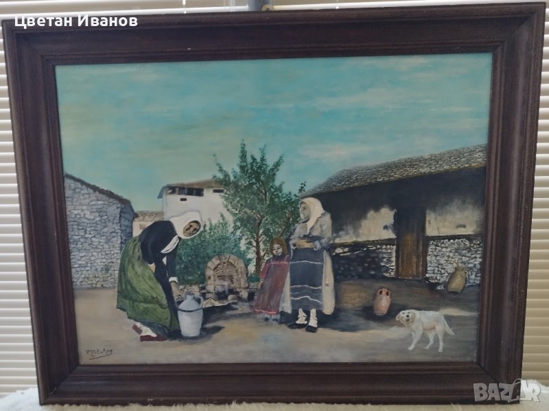 Рисувана картина с размери 94/73, снимка 1