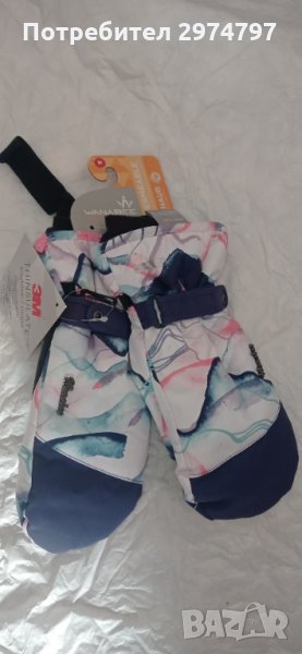 Ръкавици за ски и сноуборд тип лапа с два пръста, снимка 1