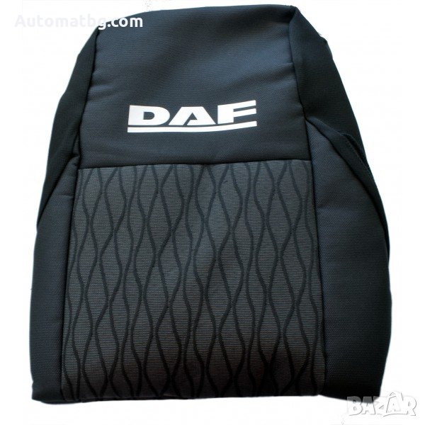 Калъфи за седалки Automat, За камион DAF, 2 части,Черни, снимка 1
