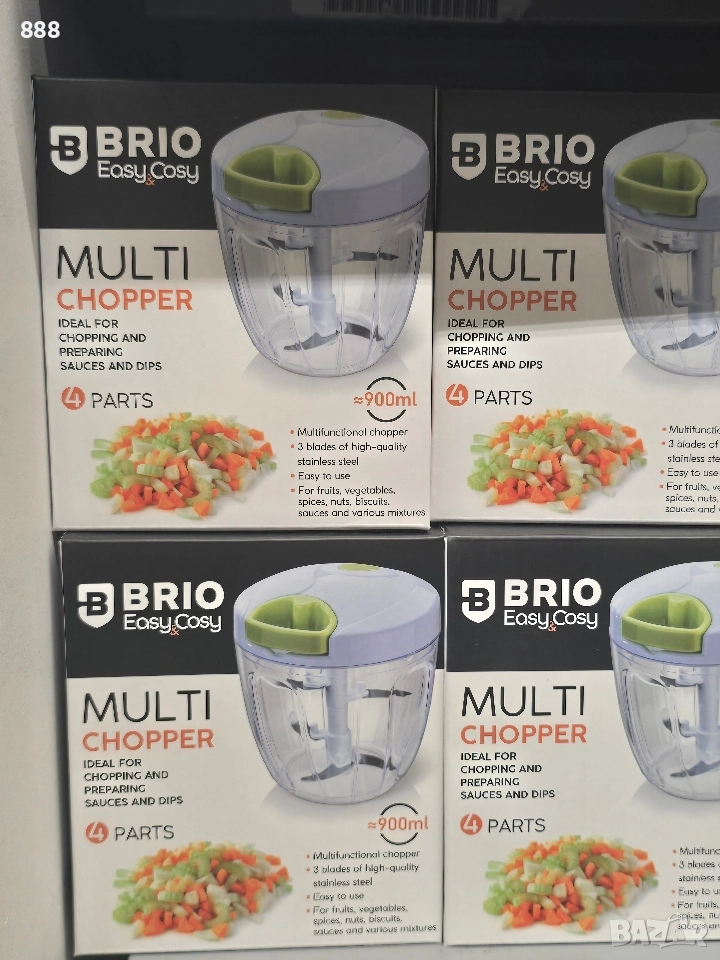 ръчен чопър, снимка 1