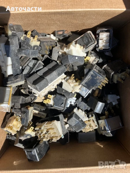 Lada/Лада копчета ваз Лада Жигули , снимка 1