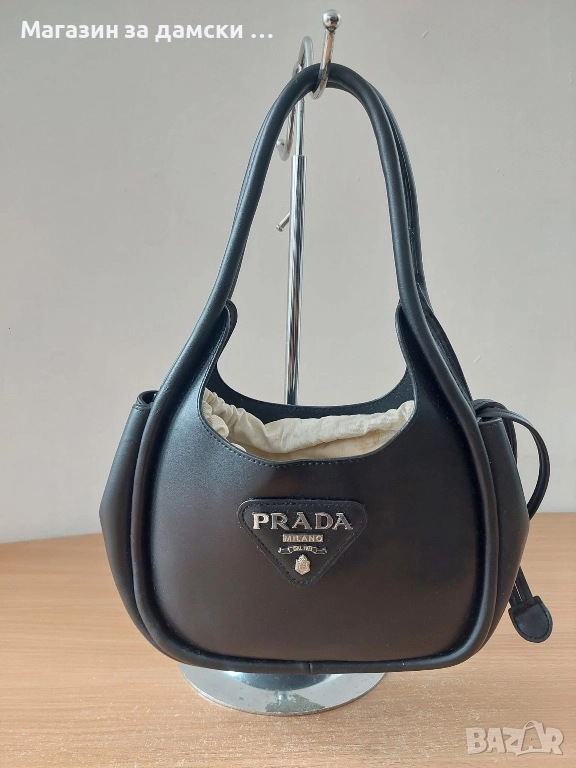Prada уникална дамска чанта през рамо Код 543211, снимка 1