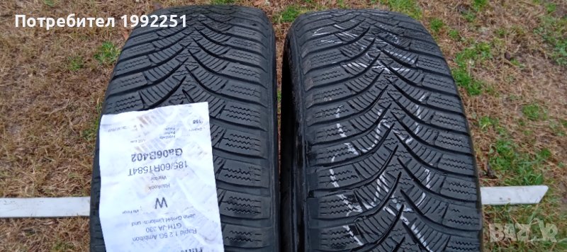 2бр. зимни гуми Hankook WinterIceptTS1. 185/60R15 DOT 2617. 5мм. дълбочина на шарката. Внос от Герма, снимка 1