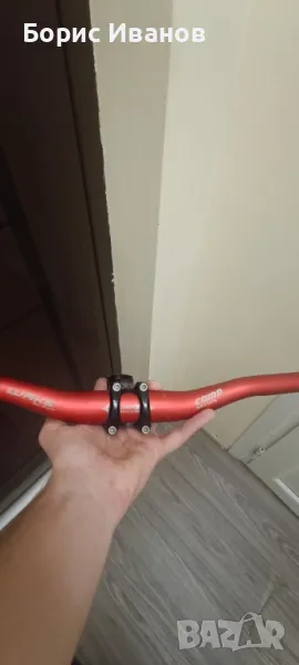 Продавам бар и лапа!, снимка 1