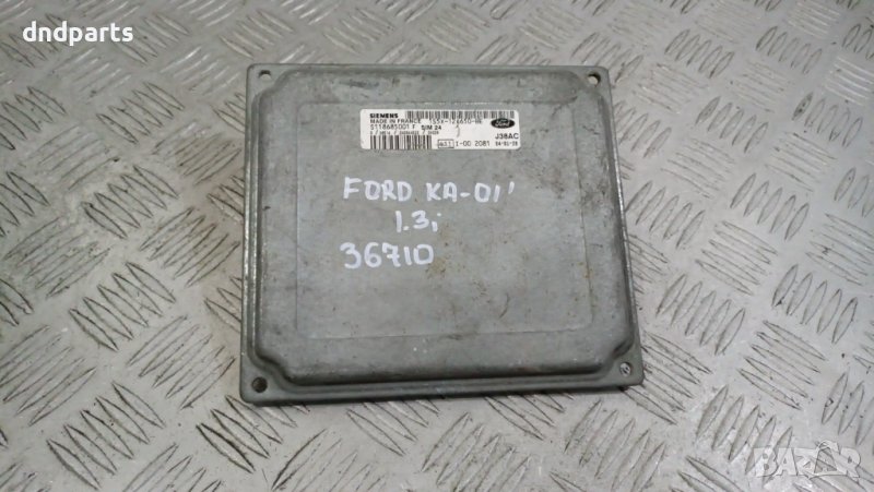 Компютър Ford Ka 1.3i 2001г.	, снимка 1