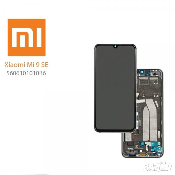 LCD Дисплей за Xiaomi MI 9 SE (2019) 5606401010B6 / Тъч скрийн / Рамка (Черен) / Оригинал Service pa, снимка 1