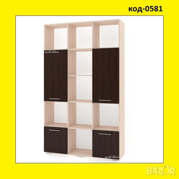 Етажерка,стелаж,библиотека(код-0581), снимка 1