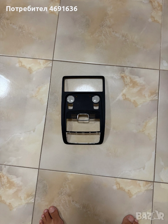 Лайсна централен плафон Ауди Audi A4 Q5 само за 30лв. 025041035, снимка 1