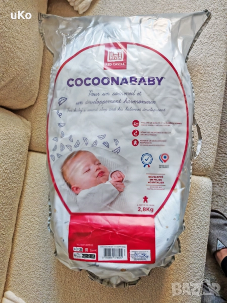 Анатомично бебешко гнездо COCOONABABY + олекотена завивка, снимка 1