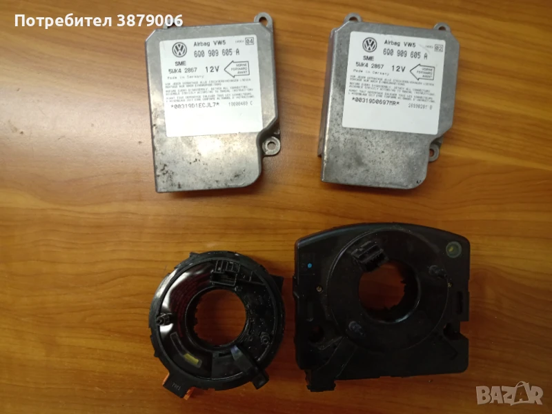 Лентови кабели е аирбег модули за VW golf 4, Passat, Seat, Audi, Skoda , снимка 1