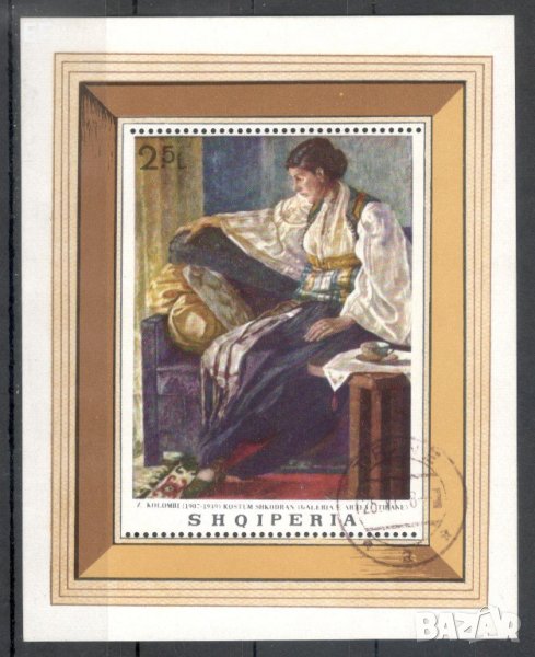 Албания, 1968 г. - пощенски блок с печат, изкуство, 1*42, снимка 1