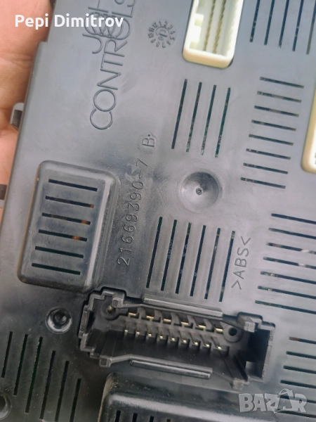 284B2AX620 BCM L2N модул NISSAN MICRA K12 21676270-2A , 216762702A, снимка 1