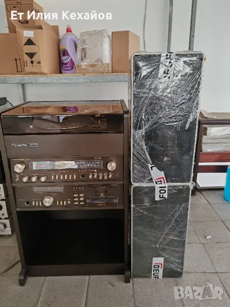 Hi-fi Grundig F-1000 CF -5000 Dual1256, снимка 1