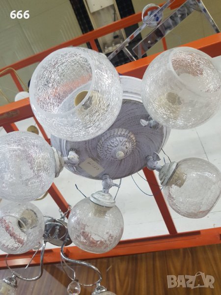 Полилей, снимка 1