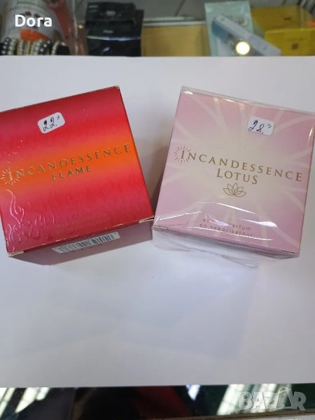 дамски парфюм, снимка 1