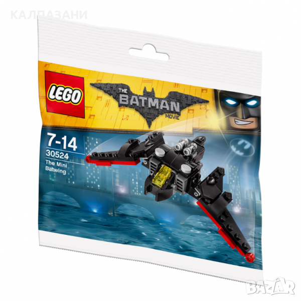 LEGO® Batman Movie, Mini Batwing 30524, снимка 1