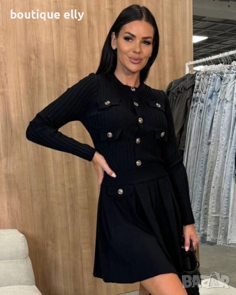 дамски комплект в черно и бежово, снимка 1