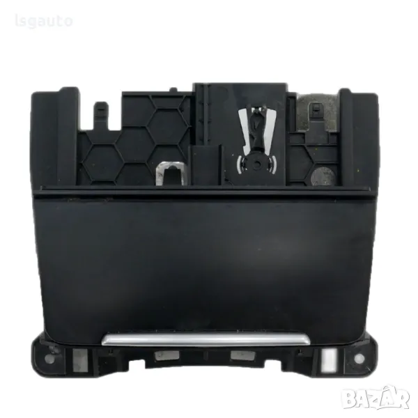 Пепелник AUDI A4 (B8) 2008-2015 ID: 137028, снимка 1