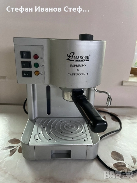 Кафемашина Jamarque , снимка 1