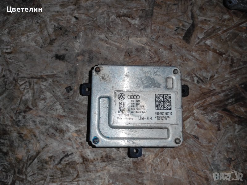 Баласт Audi VW Skoda LED фарове balast Ауди шкода лед фарове 4G0907397, снимка 1