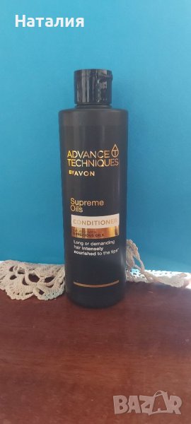 Балсам Supreme Oils, снимка 1