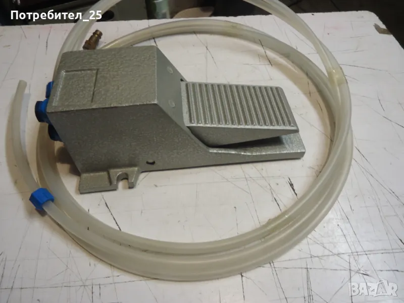 Пневматичен педал за машина, снимка 1