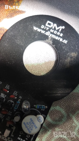 Мини металдетектор, снимка 1