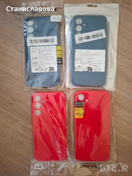Кейс за Samsung A55, снимка 1