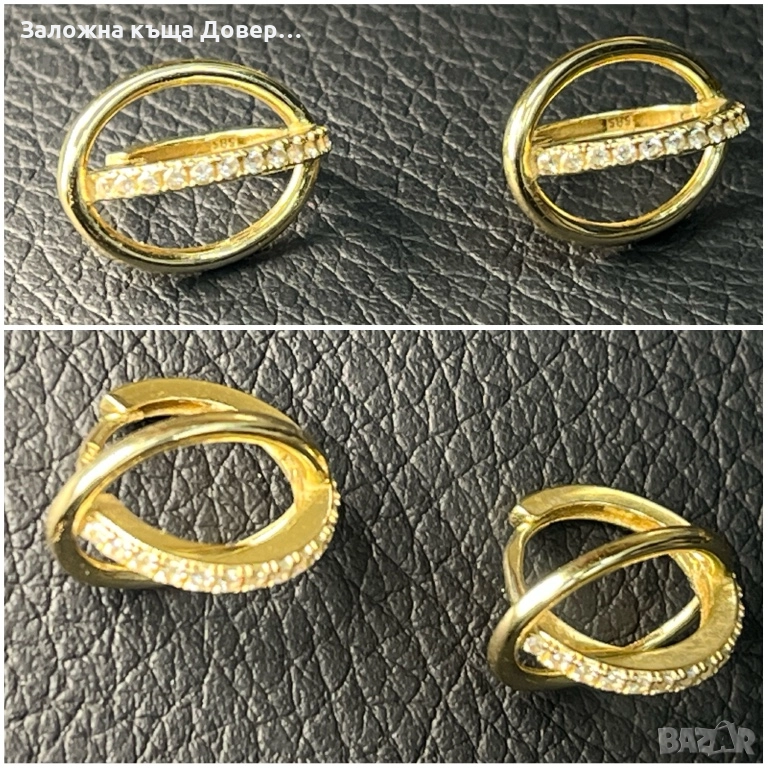 Златни обеци Халки циркон ЧИСТО НОВИ 14 карата 585 zlatni obeci zlaten gold, снимка 1