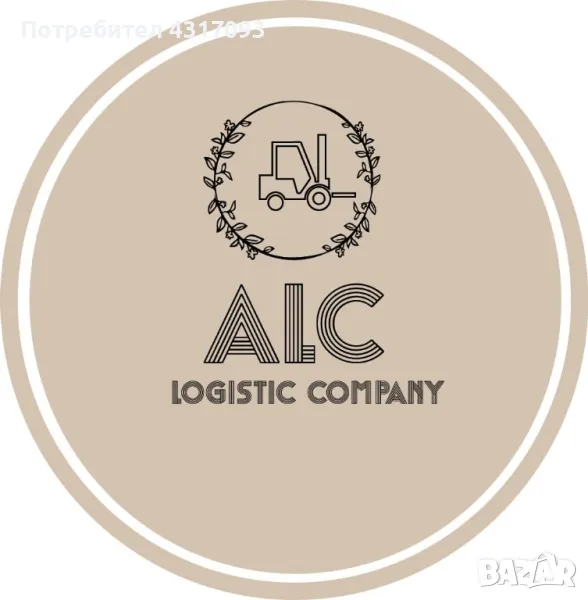 Транспортни услуги България - Гърция - Италия. , снимка 1