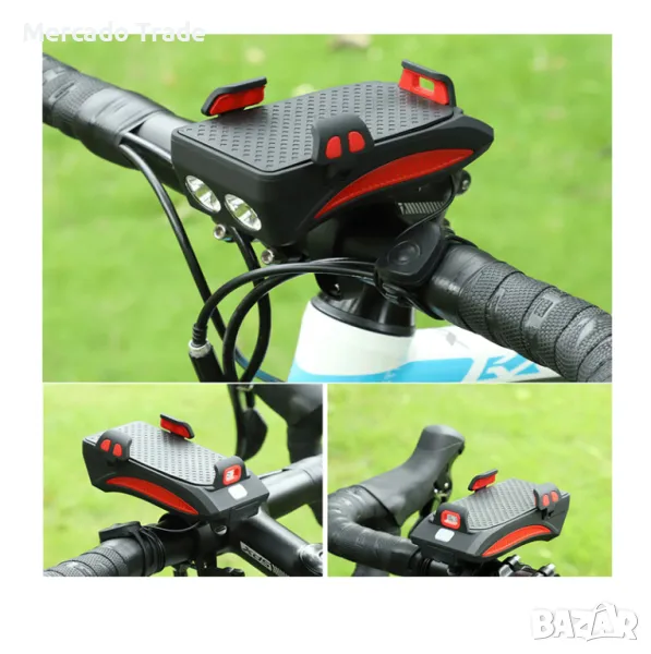 Фар за колело 4 в 1, С поставка, Зарядно, Сирена, Черен, снимка 1
