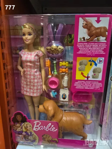 кукла Барби Barbie с кученца , снимка 1